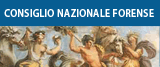 Dedicato a chi ama giocare con il fuoco…. o è già in spiaggia. ********************** Dice l’Antitrust che il testo di riforma della professione forense in discussione alla Camera (Ac 3900),...